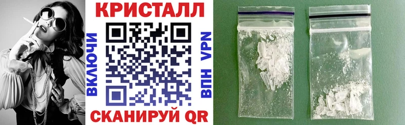 АМФЕТАМИН VHQ  гидра ССЫЛКА  Яблоновский 