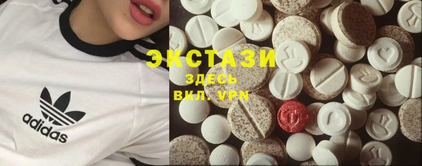 трава Баксан