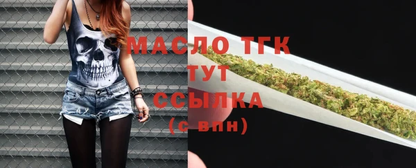 трава Баксан