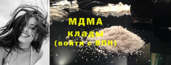 гашишное масло Балабаново