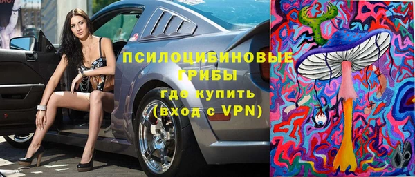 трава Баксан