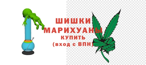 трава Баксан