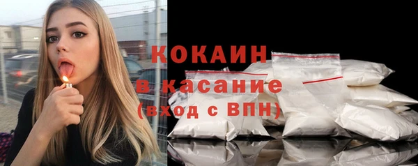 марихуана Балахна