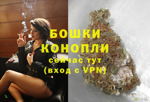 трава Баксан