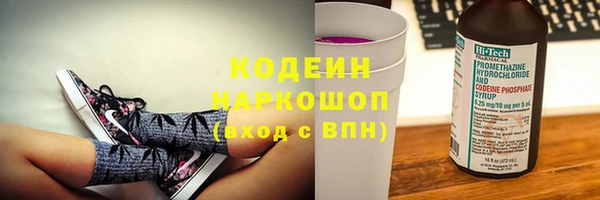гашишное масло Балабаново