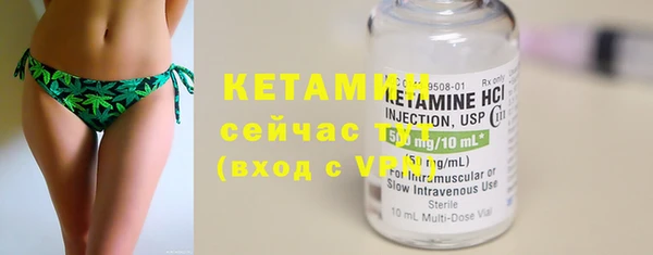 гашишное масло Балабаново