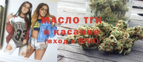 гашишное масло Балабаново