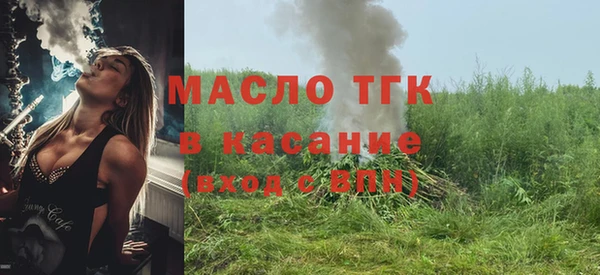 трава Баксан
