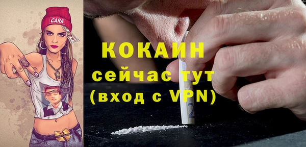 гашишное масло Няндома