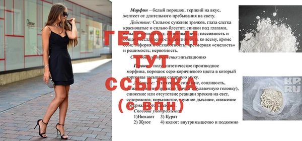 mix Нягань