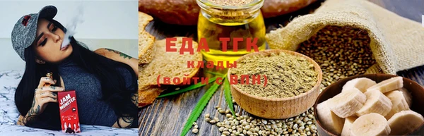 гашишное масло Балабаново