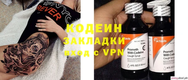 гашишное масло Балабаново