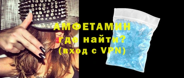 гашишное масло Балабаново