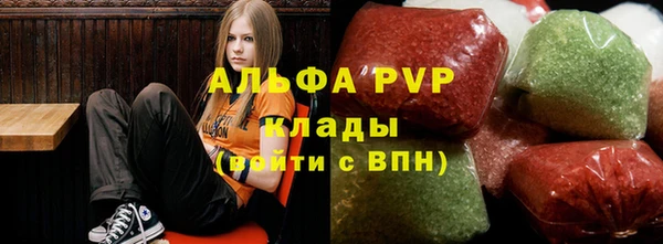 гашишное масло Балабаново