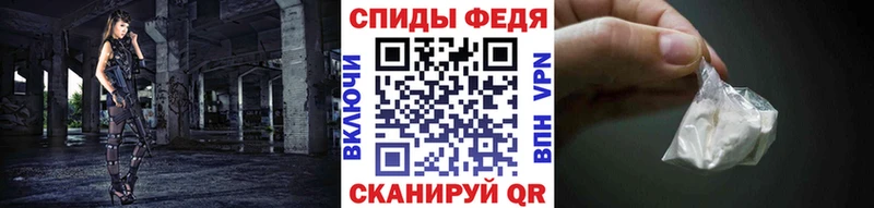 дарк нет какой сайт  где можно купить наркотик  Яблоновский  МЕТАМФЕТАМИН мет 