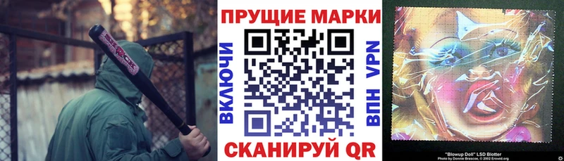 где можно купить наркотик  Яблоновский  Марки 25I-NBOMe 1,5мг 